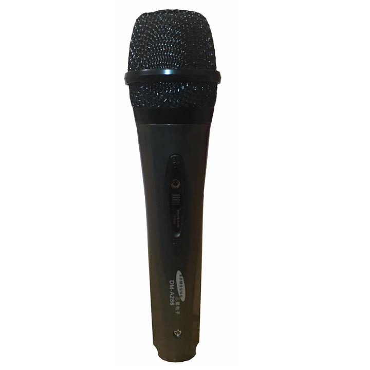 میکروفن باسیم سامسونگ مدل DM-A286